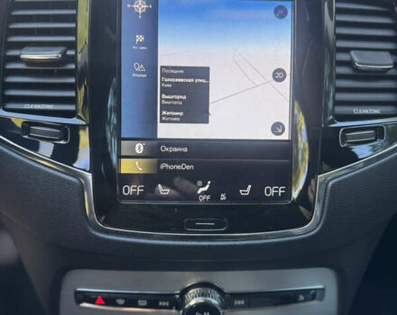 Синий Вольво ХС90, объемом двигателя 1.97 л и пробегом 227 тыс. км за 25000 $, фото 37 на Automoto.ua