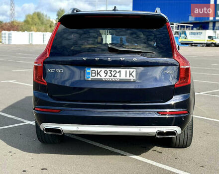 Синій Вольво ХС90, об'ємом двигуна 1.97 л та пробігом 128 тис. км за 28300 $, фото 5 на Automoto.ua