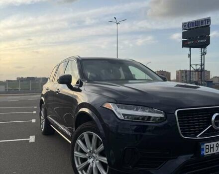 Синий Вольво ХС90, объемом двигателя 1.97 л и пробегом 187 тыс. км за 29800 $, фото 16 на Automoto.ua