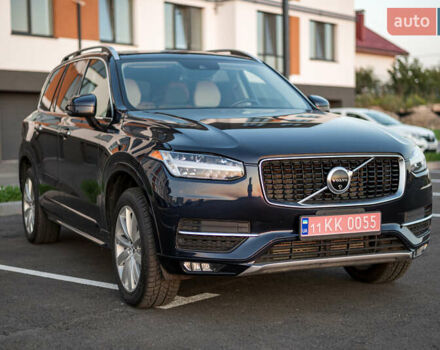 Вольво ХС90 2016 в Ровно на Automoto.ua Синий Вольво ХС90, объемом двигателя 1.97 л и пробегом 210 тыс. км за 23999 $, фото 2 на Automoto.ua