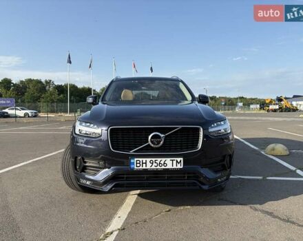 Синий Вольво ХС90, объемом двигателя 1.97 л и пробегом 187 тыс. км за 29800 $, фото 4 на Automoto.ua