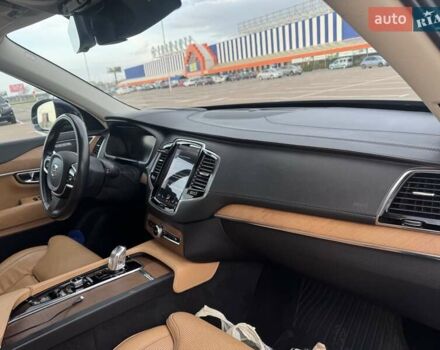 Синий Вольво ХС90, объемом двигателя 1.97 л и пробегом 187 тыс. км за 29800 $, фото 27 на Automoto.ua