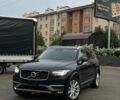 Синій Вольво ХС90, об'ємом двигуна 2 л та пробігом 188 тис. км за 22999 $, фото 1 на Automoto.ua