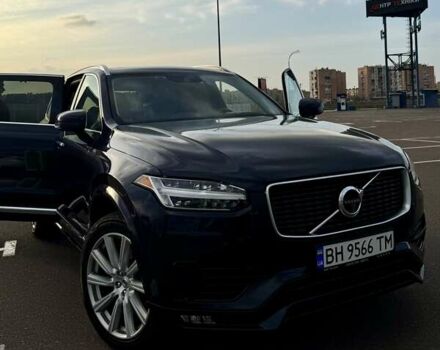 Синий Вольво ХС90, объемом двигателя 1.97 л и пробегом 187 тыс. км за 29800 $, фото 21 на Automoto.ua