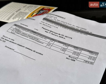Синій Вольво ХС90, об'ємом двигуна 2 л та пробігом 146 тис. км за 30999 $, фото 52 на Automoto.ua