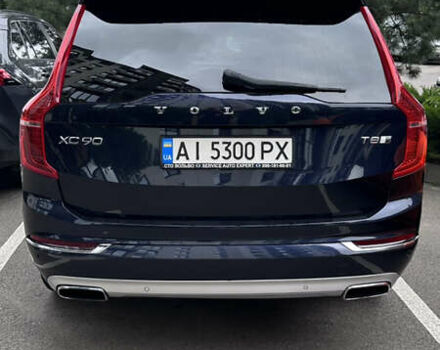 Синій Вольво ХС90, об'ємом двигуна 1.97 л та пробігом 257 тис. км за 35000 $, фото 4 на Automoto.ua