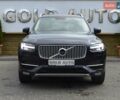 Синий Вольво ХС90, объемом двигателя 2 л и пробегом 92 тыс. км за 25900 $, фото 2 на Automoto.ua