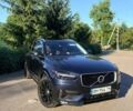 Синий Вольво ХС90, объемом двигателя 1.97 л и пробегом 194 тыс. км за 27000 $, фото 1 на Automoto.ua