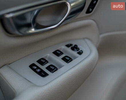 Вольво ХС90 2016 в Ровно на Automoto.ua Синий Вольво ХС90, объемом двигателя 1.97 л и пробегом 210 тыс. км за 23999 $, фото 18 на Automoto.ua