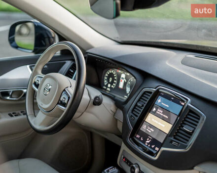 Вольво ХС90 2016 в Ровно на Automoto.ua Синий Вольво ХС90, объемом двигателя 1.97 л и пробегом 210 тыс. км за 23999 $, фото 26 на Automoto.ua