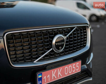 Вольво ХС90 2016 в Ровно на Automoto.ua Синий Вольво ХС90, объемом двигателя 1.97 л и пробегом 210 тыс. км за 23999 $, фото 13 на Automoto.ua