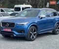 Синий Вольво ХС90, объемом двигателя 1.97 л и пробегом 307 тыс. км за 26300 $, фото 1 на Automoto.ua