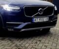 Синий Вольво ХС90, объемом двигателя 1.97 л и пробегом 230 тыс. км за 24500 $, фото 22 на Automoto.ua