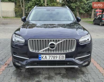 Синий Вольво ХС90, объемом двигателя 1.97 л и пробегом 175 тыс. км за 34900 $, фото 6 на Automoto.ua