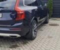 Синий Вольво ХС90, объемом двигателя 1.97 л и пробегом 230 тыс. км за 24500 $, фото 24 на Automoto.ua