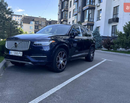 Синій Вольво ХС90, об'ємом двигуна 1.97 л та пробігом 257 тис. км за 35000 $, фото 3 на Automoto.ua