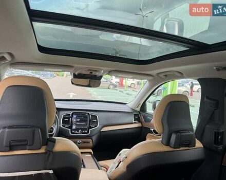 Синий Вольво ХС90, объемом двигателя 1.97 л и пробегом 187 тыс. км за 29800 $, фото 33 на Automoto.ua