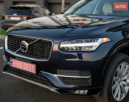Вольво ХС90 2016 в Ровно на Automoto.ua Синий Вольво ХС90, объемом двигателя 1.97 л и пробегом 210 тыс. км за 23999 $, фото 11 на Automoto.ua