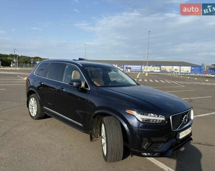 Синий Вольво ХС90, объемом двигателя 1.97 л и пробегом 187 тыс. км за 29800 $, фото 1 на Automoto.ua