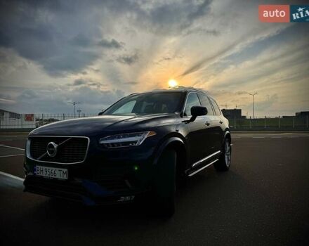 Синий Вольво ХС90, объемом двигателя 1.97 л и пробегом 187 тыс. км за 29800 $, фото 17 на Automoto.ua