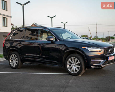 Вольво ХС90 2016 в Ровно на Automoto.ua Синий Вольво ХС90, объемом двигателя 1.97 л и пробегом 210 тыс. км за 23999 $, фото 3 на Automoto.ua