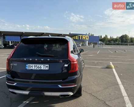 Синий Вольво ХС90, объемом двигателя 1.97 л и пробегом 185 тыс. км за 30000 $, фото 7 на Automoto.ua