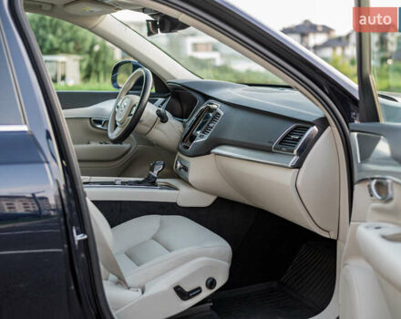 Вольво ХС90 2016 в Ровно на Automoto.ua Синий Вольво ХС90, объемом двигателя 1.97 л и пробегом 210 тыс. км за 23999 $, фото 1 на Automoto.ua