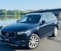 Синій Вольво ХС90, об'ємом двигуна 2 л та пробігом 55 тис. км за 4501 $, фото 1 на Automoto.ua