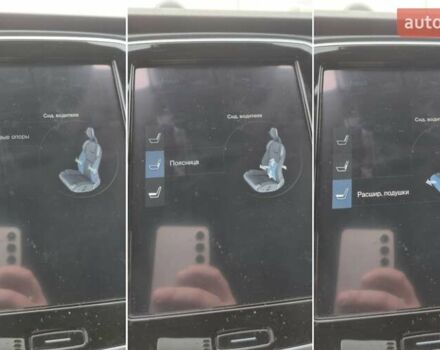 Синий Вольво ХС90, объемом двигателя 1.97 л и пробегом 175 тыс. км за 34900 $, фото 18 на Automoto.ua