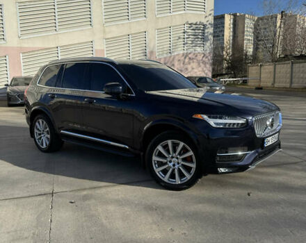 Синій Вольво ХС90, об'ємом двигуна 1.97 л та пробігом 138 тис. км за 32500 $, фото 1 на Automoto.ua