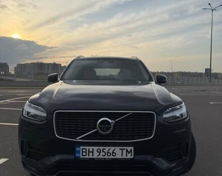 Синий Вольво ХС90, объемом двигателя 1.97 л и пробегом 187 тыс. км за 29800 $, фото 19 на Automoto.ua