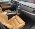 Синий Вольво ХС90, объемом двигателя 1.97 л и пробегом 234 тыс. км за 23262 $, фото 15 на Automoto.ua