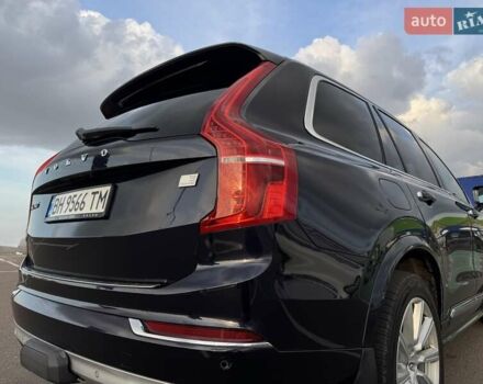 Синий Вольво ХС90, объемом двигателя 1.97 л и пробегом 185 тыс. км за 30000 $, фото 10 на Automoto.ua