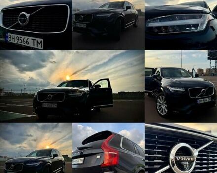 Синий Вольво ХС90, объемом двигателя 1.97 л и пробегом 187 тыс. км за 29800 $, фото 23 на Automoto.ua