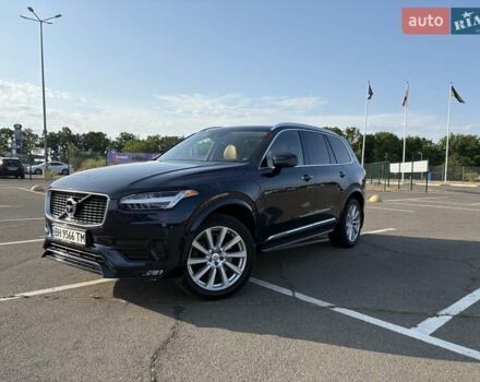 Синий Вольво ХС90, объемом двигателя 1.97 л и пробегом 187 тыс. км за 29800 $, фото 3 на Automoto.ua