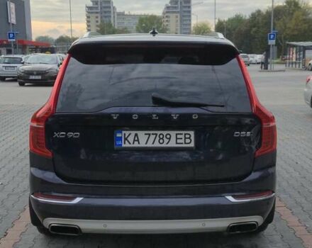 Синий Вольво ХС90, объемом двигателя 1.97 л и пробегом 175 тыс. км за 34900 $, фото 8 на Automoto.ua