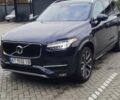 Синий Вольво ХС90, объемом двигателя 1.97 л и пробегом 230 тыс. км за 24500 $, фото 1 на Automoto.ua