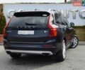 Синий Вольво ХС90, объемом двигателя 2 л и пробегом 92 тыс. км за 25900 $, фото 11 на Automoto.ua