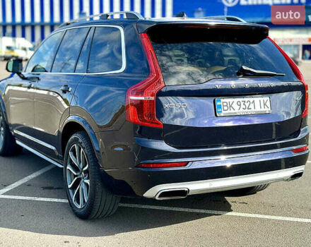 Синій Вольво ХС90, об'ємом двигуна 1.97 л та пробігом 128 тис. км за 28300 $, фото 6 на Automoto.ua