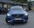 Синий Вольво ХС90, объемом двигателя 1.97 л и пробегом 101 тыс. км за 33000 $, фото 9 на Automoto.ua