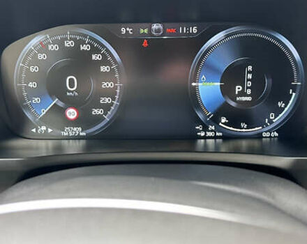 Синій Вольво ХС90, об'ємом двигуна 1.97 л та пробігом 257 тис. км за 35000 $, фото 1 на Automoto.ua