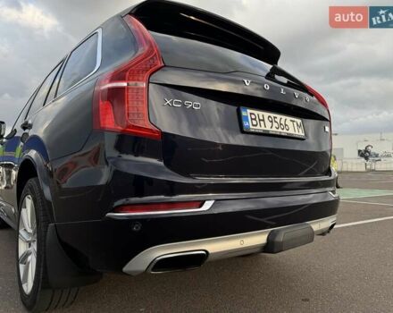 Синий Вольво ХС90, объемом двигателя 1.97 л и пробегом 187 тыс. км за 29800 $, фото 9 на Automoto.ua