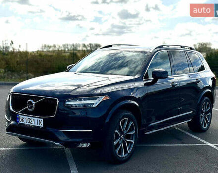 Синій Вольво ХС90, об'ємом двигуна 1.97 л та пробігом 128 тис. км за 28300 $, фото 2 на Automoto.ua