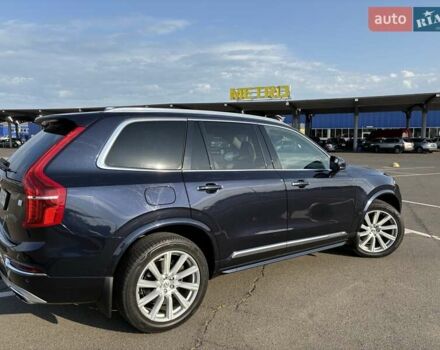 Синий Вольво ХС90, объемом двигателя 1.97 л и пробегом 187 тыс. км за 29800 $, фото 6 на Automoto.ua