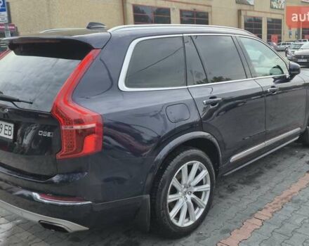 Синий Вольво ХС90, объемом двигателя 1.97 л и пробегом 175 тыс. км за 34900 $, фото 7 на Automoto.ua