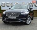 Синий Вольво ХС90, объемом двигателя 2 л и пробегом 92 тыс. км за 25900 $, фото 3 на Automoto.ua