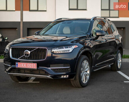 Вольво ХС90 2016 в Ровно на Automoto.ua Синий Вольво ХС90, объемом двигателя 1.97 л и пробегом 210 тыс. км за 23999 $, фото 9 на Automoto.ua