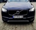 Синий Вольво ХС90, объемом двигателя 1.97 л и пробегом 230 тыс. км за 24500 $, фото 20 на Automoto.ua