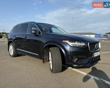 Синий Вольво ХС90, объемом двигателя 1.97 л и пробегом 185 тыс. км за 30000 $, фото 5 на Automoto.ua