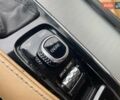 Синий Вольво ХС90, объемом двигателя 1.97 л и пробегом 234 тыс. км за 23262 $, фото 22 на Automoto.ua